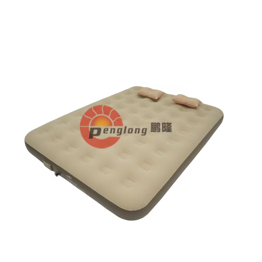 PL-CM-01 Automatic Inflatable Mattress