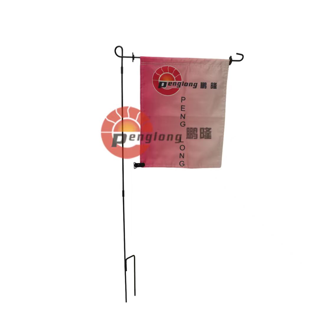 PL-FB-04 Garden Flags