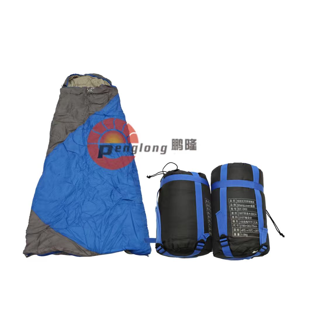 PL-CS-01 Cotton Liner Camping Sleeping Bag With Compression Bag