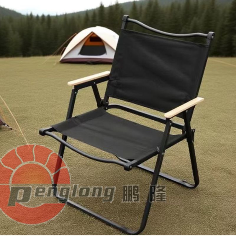 PL-FC-01 Portable Foldable Kermit Resort Chair