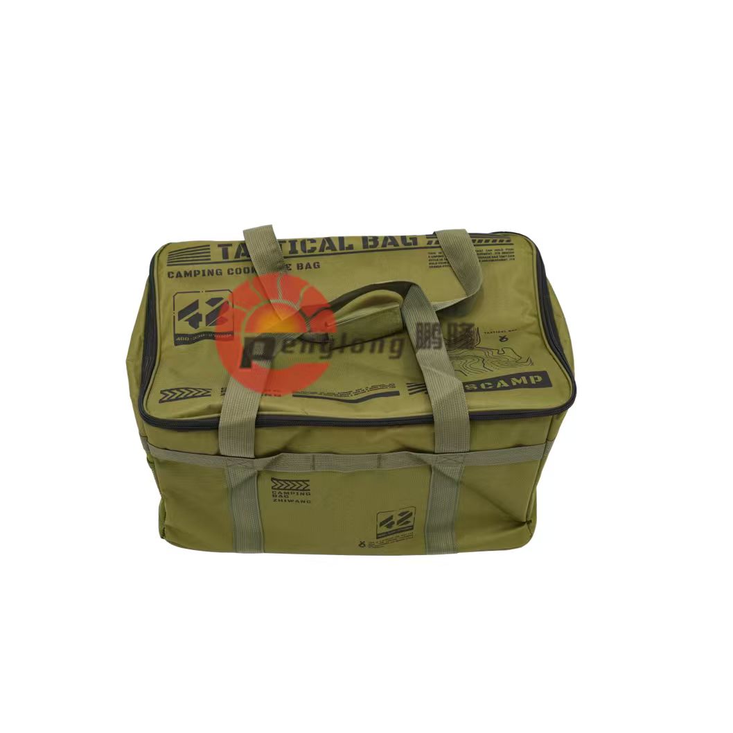 PL-SB-02 Camp Gear Storage Bag